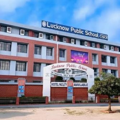 Top 5 Best Schools in Lucknow